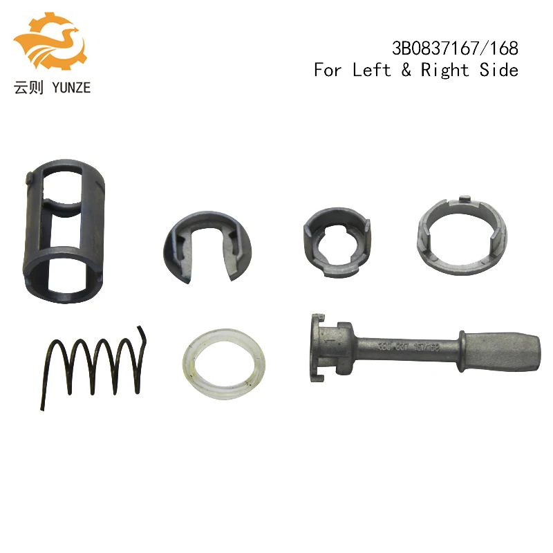 

3B0837167/168 51.62MM for VW PASSAT B5 SEAT TOLEDO LEON AROSA LUPO DOOR LOCK REPAIR KIT for LEFT-RIGHT SIDE NEW 7PCS/SET