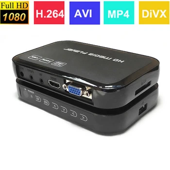 Mini 1080P Full HD Media Player H.264 Multimedia Player USB/SD/MMC HD Video/Audio Player Support VGA/AV/HDMI with Remote Control