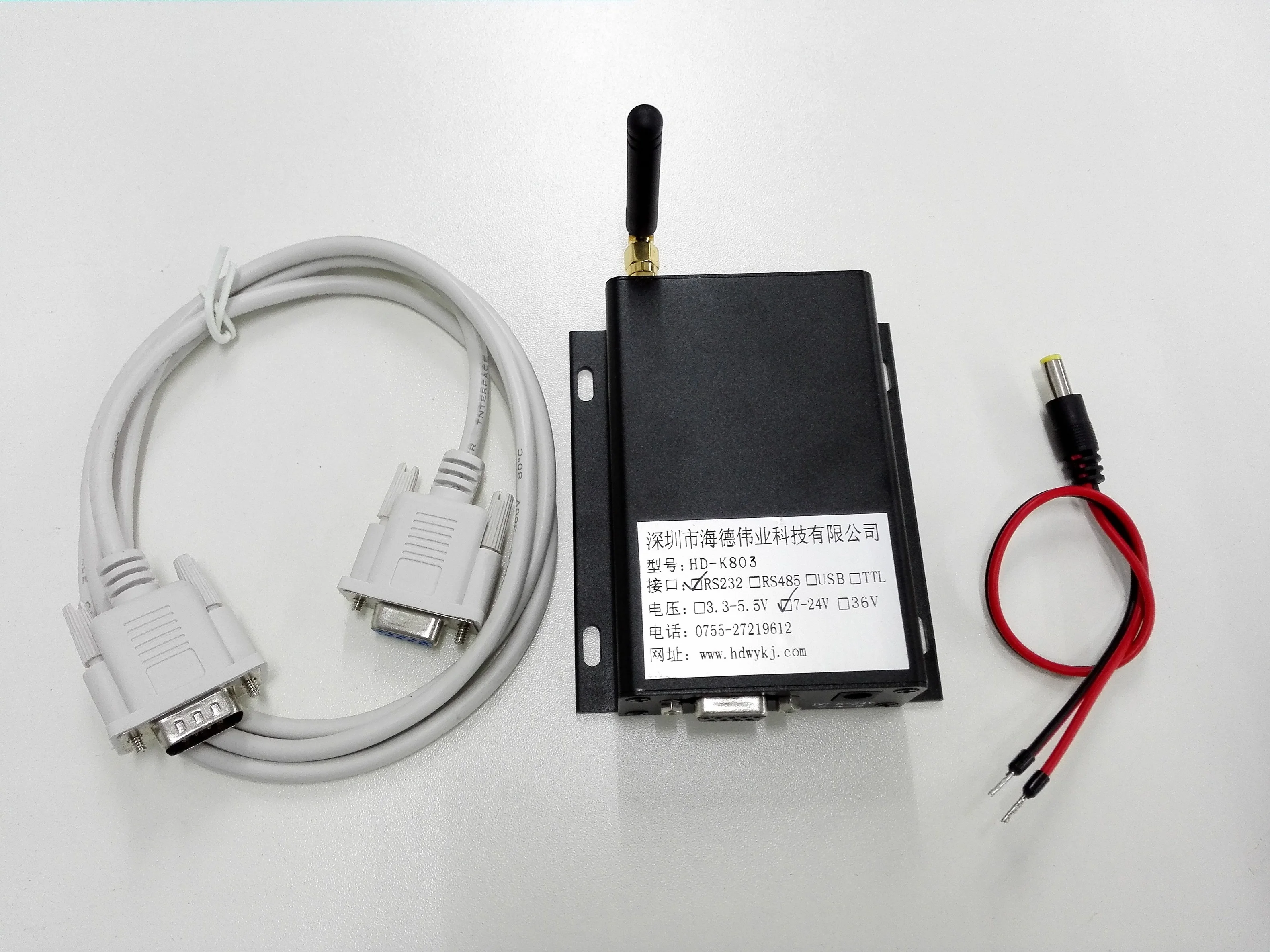 Wireless Data Transmission Station Lora Long Distance Through Serial Port to Wireless Point to Multipoint Communication