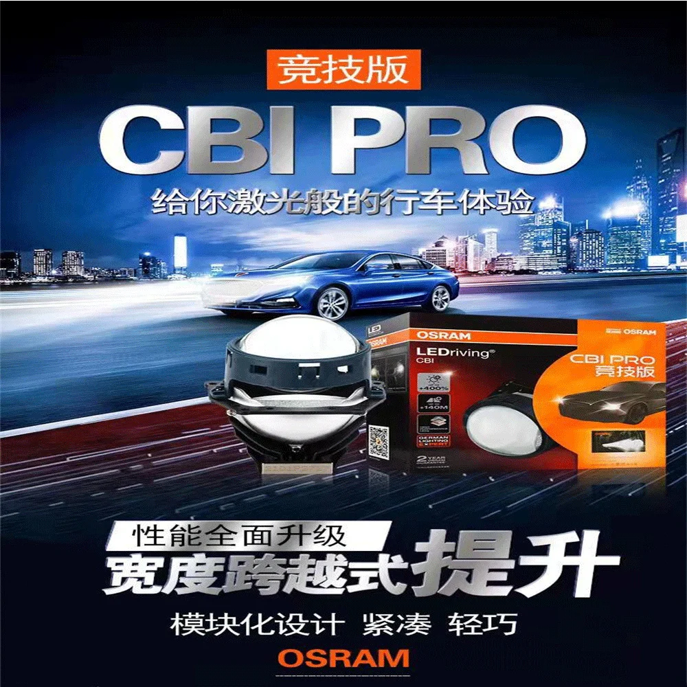 

OSRAM CBI PRO Upgrade Super Quality 2 Pcs 57W 18000LM 6000k 3.0 Inch LED Bi Projector Lens 2 Method Installation