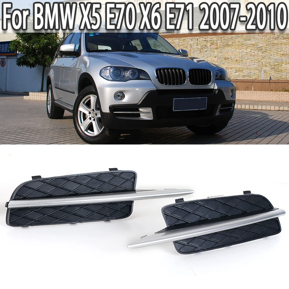 Car Front Bumper Grille Insert Trim Fog Light Cover Frame For BMW X5 E70 X6 E71 2007 2008 2009 2010