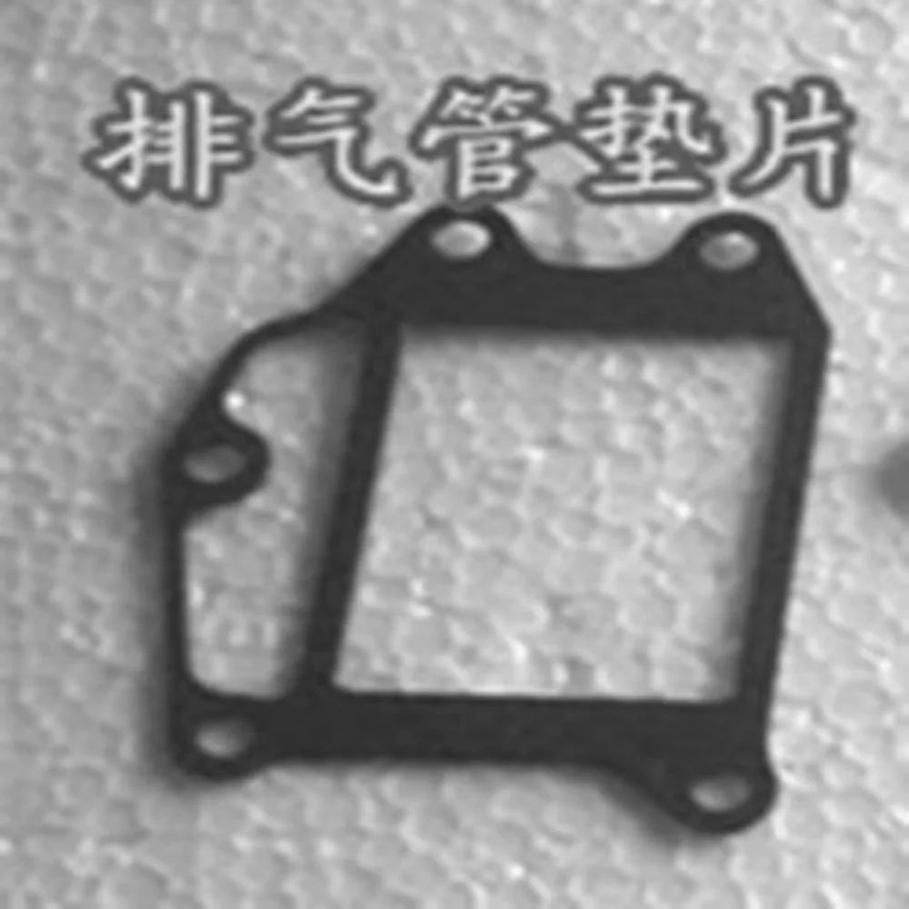 

Outboard Motor Part Exhaust Pipe Gasket Air Filter Flap For 9.9-15-18 Hp Boat Engine Hook Accessory