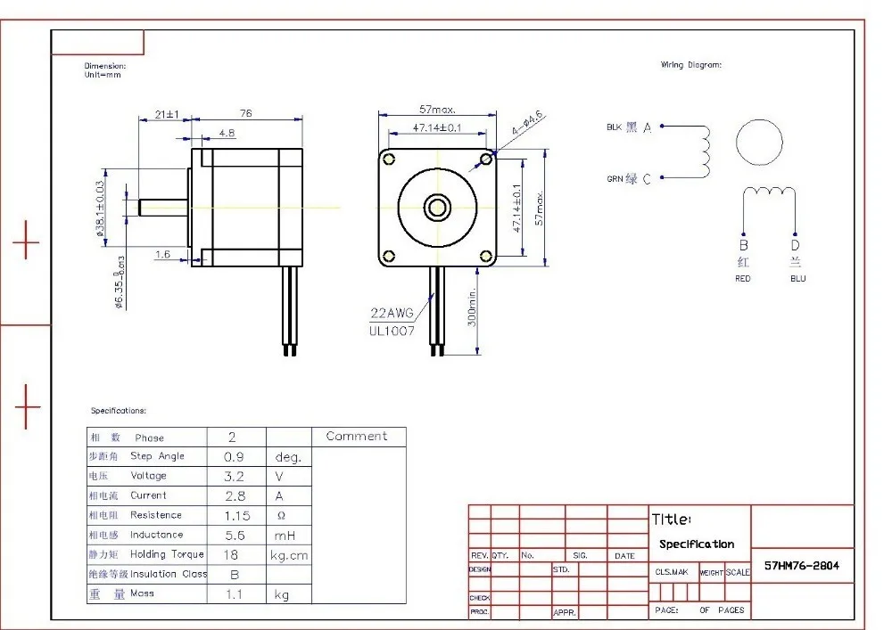 1 قطعة 0.9 درجة نيما 23 محرك متدرج 2.8A 1.8Nm 4 الرصاص Nema23 57HM76-2804 256 أوقية في