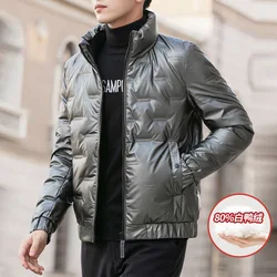 Gola para baixo casaco homem inverno quente acolchoado parka 2021 inverno novo masculino quente outwear casacos pato branco para baixo jaqueta