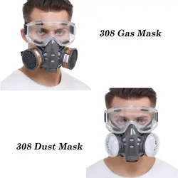 Fast shipping 308 Half Face Respirator Dust Gas Mask for Painting Spray Pesticide Chemical Smoke Fire Protection With Goggles