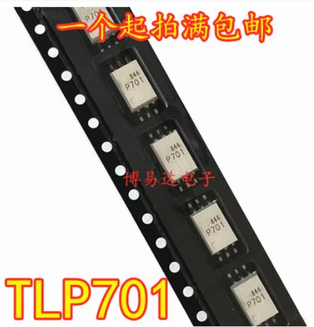 

Free Shipping 50pcs P701 TLP701 SOP-6