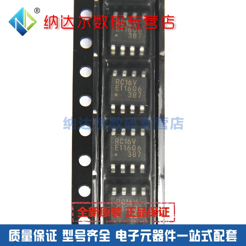 

Free shipping | MB85RC16VPNF-G-JNE MB85RC16 SOIC-8 FRAM BOM 10PCS