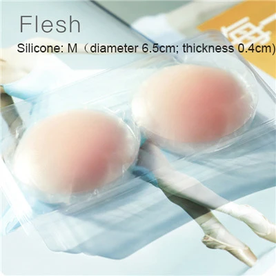 Reusable Women Breast Round Lift Nipple Cover Invisible Adhesive Silicone Push Up Sexy Backless Strapless Breast Cover Pasties