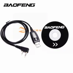 Baofeng-Cable de programación Original para walkie-talkie, accesorio para Radio baofeng UV5R, 888S, Bf-888S, UV-82, TYT, TH-UV8000D, KD-C1