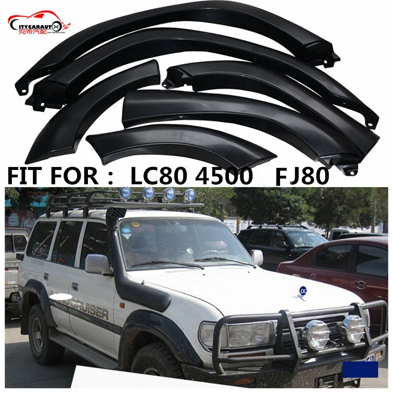 CITYCARAUTO CAR STYLING MOULDING EYEBROW FENDER FLARE  WILDTRAK ACCESSORIES MUDGUARDS FIT FOR land cruiser LC80 4500 FJ80 93-97