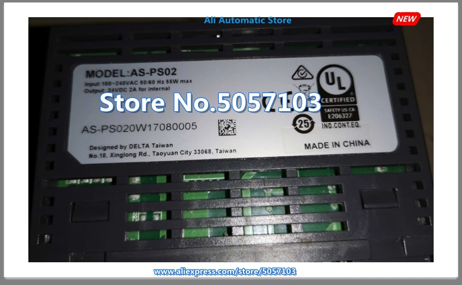 

AS-PS02 AS-PS02A Power Module New