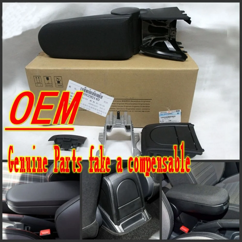 For Volkswagen VW Polo Armrests box Center console with Cup holders leather or Fabric storage case console black color Arm Rest