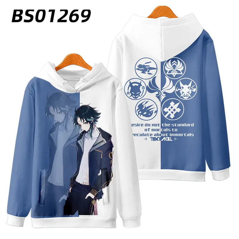 Hot Game Genshin Impact Xiao Cosplay Kostuum 3D Print Oversized Vrouwen/Mannen Hoodie Sweatshirt Casual Sportswear Streetwear Jas