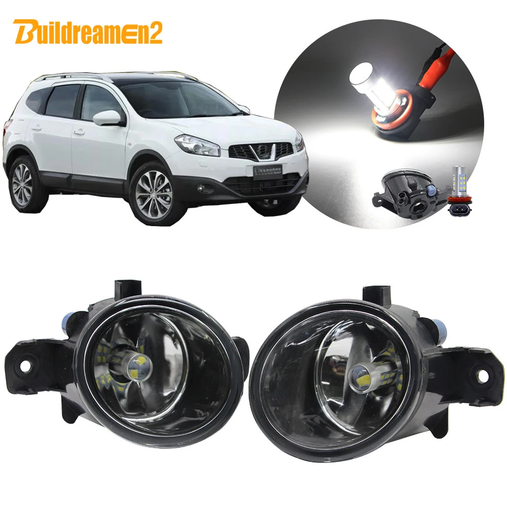 

Buildreamen2 для Nissan Dualis (J10, JJ10) 2007-2015 автомобильный Стайлинг H11 противотуманный светильник онарь абажур + лампа DRL дневные ходосветильник 12 В