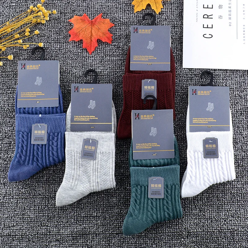 5 pairs/lot moisture-absorbing breathable socks men's autumn winter wild double-needle cotton sock vertical tube male socks