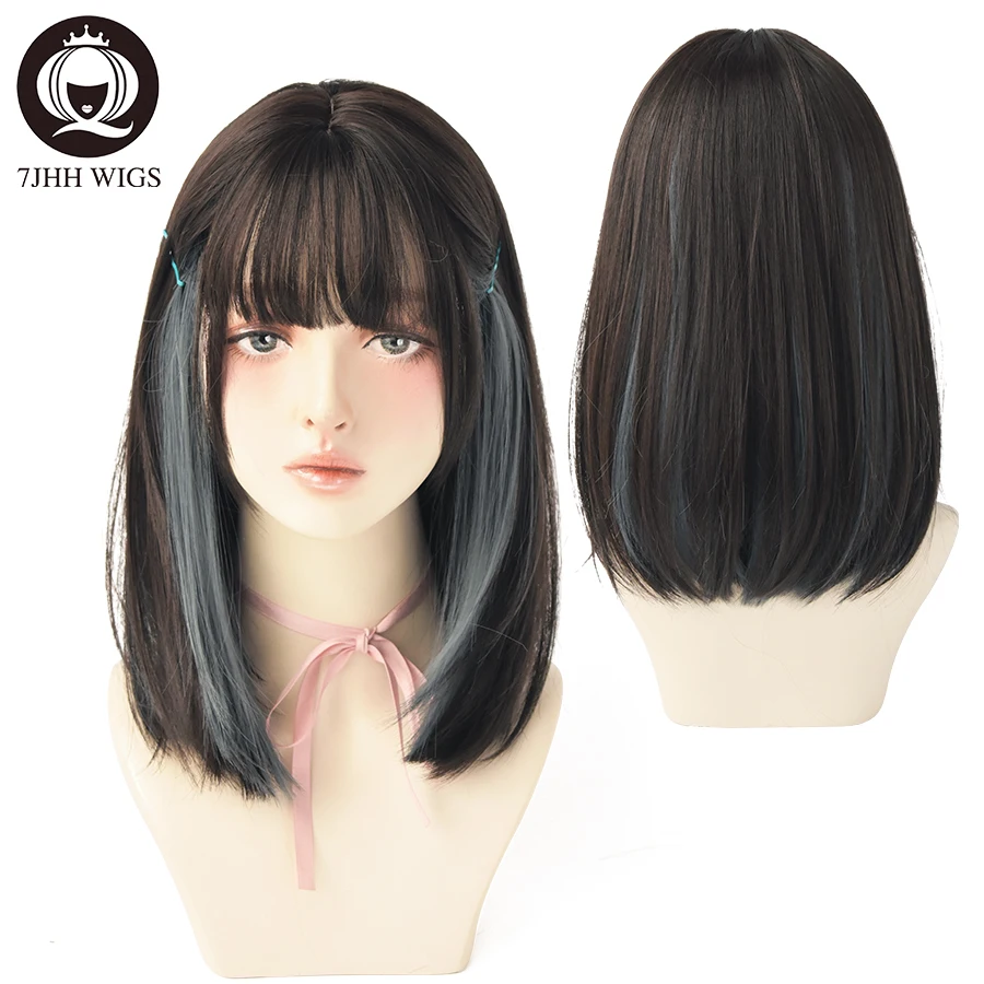 7JHH WIGSTORE 2021 NEW Style Top Black Double Colors Blue Brown Long Straight Hair For Girls Daily Wear Wig Women\'s Cosplay Hair