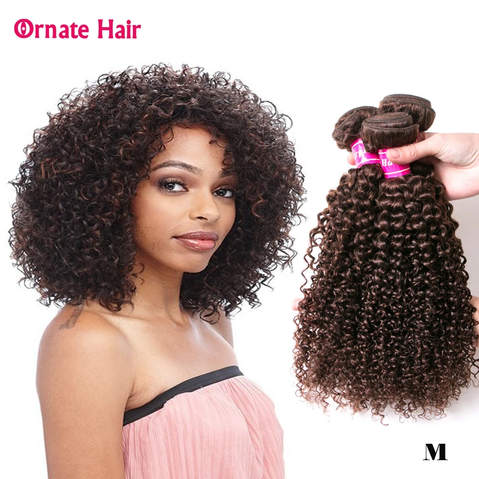 

Ornate Hair Brazilian Kinky Curly Hair Bundles 100% Human Hair Weave Bundle Brazilian Remy Hair Sew In Extensions Middle Ratio