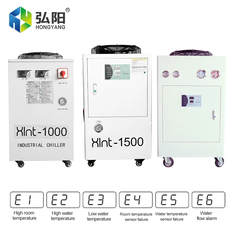 Laser Engraving Chiller Water Circulation Temperature Controller Used For CO2 Laser Welding Machine Cooling 80W 100W Laser Tube