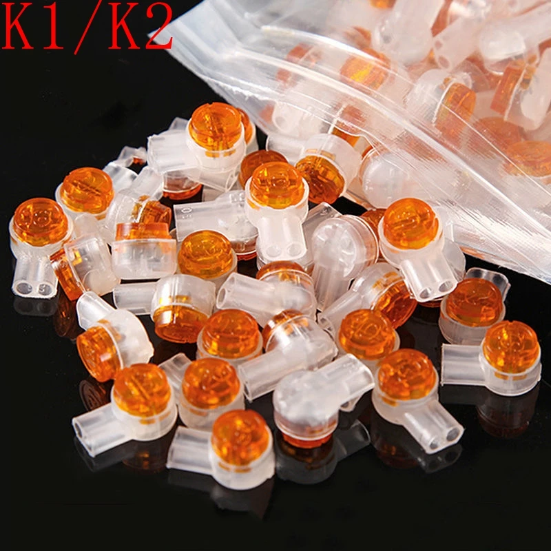 100 pcs K2 telephone line connector K1 wiring clamp connector wire cap wire wire wiring cold pressing terminal