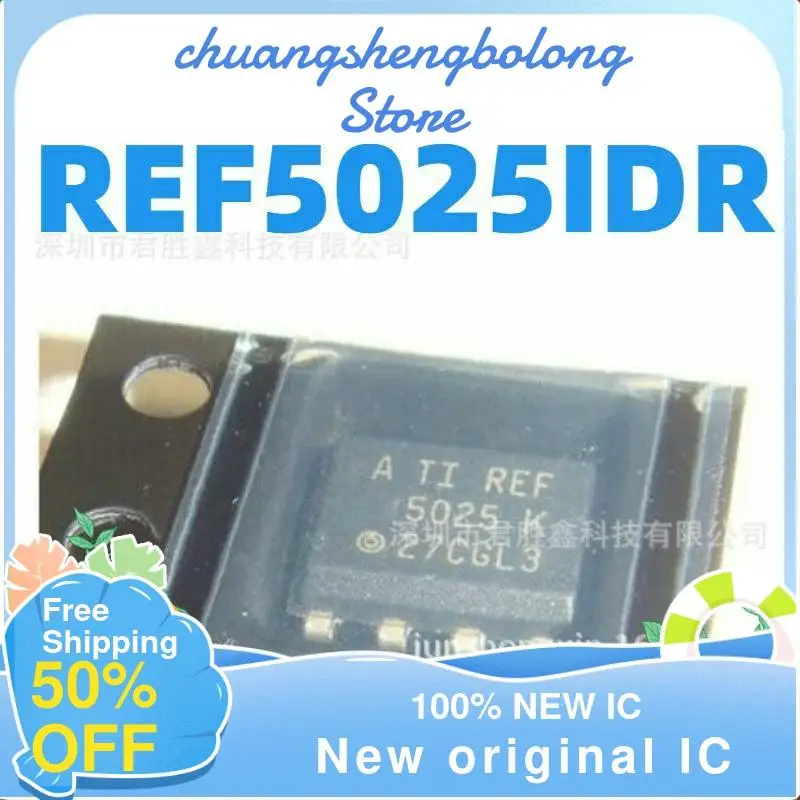 

Новый оригинальный IC 10 шт., REF5025I ref5025ложенный REF5025 REF5025AIDR SOP-8