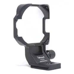 Tripod Lens Collar Mount Ring for Samyang 24mm f/3.5 ED AS UMC Tilt-Shift and Rokinon Tilt-Shift 24mm f/3.5 ED AS UMC Lens