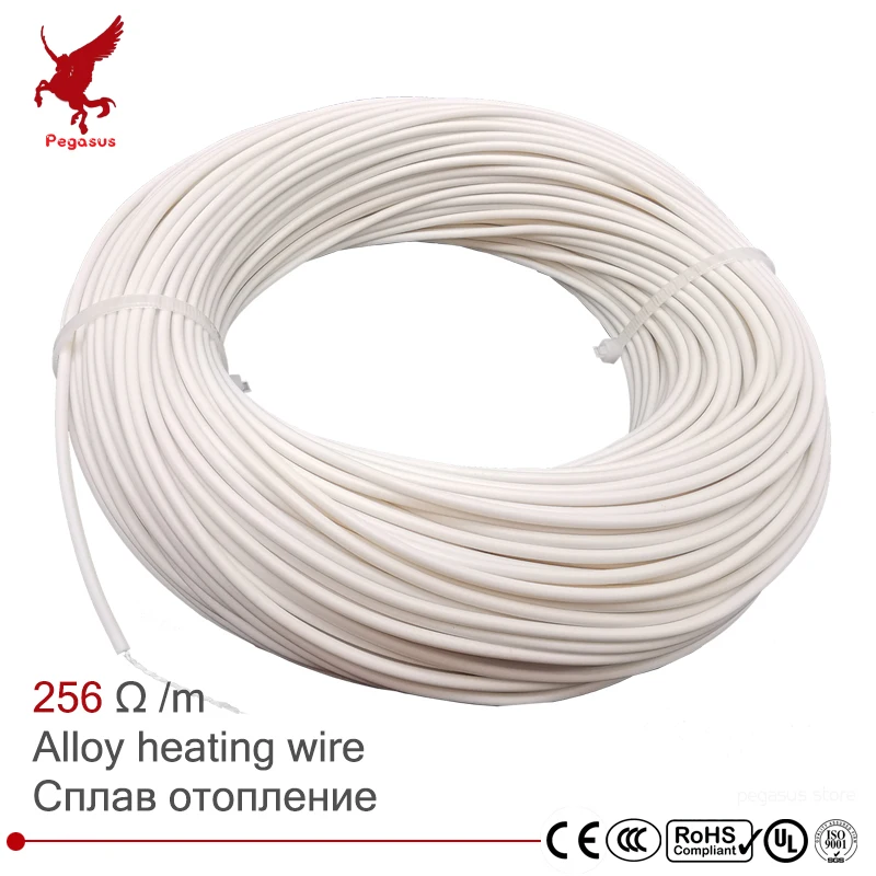 

alloy heating wire 256 ohm / meter silicone rubber multipurpose spiral heating cable soft warm electro-thermal wire