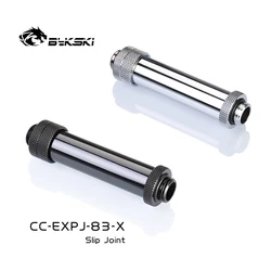 Bykski CC-EXPJ-83-X PC Cooling Fitting Adjust 83-110 Male To Male Extender M-M Connector For GPU SLI CF,Water-cooled Adapter