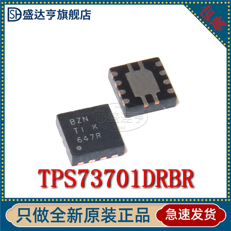 10Pcs/Lot TPS73701DRBR  MARKING:8ZN  Low-dropout regulator    SON8