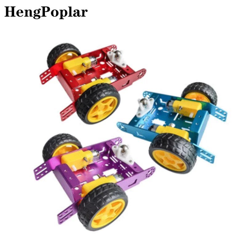 Aluminum alloy trolley Robot trolley Intelligent trolley chassis Alloy chassis 2-wheel trolley DIY new A30