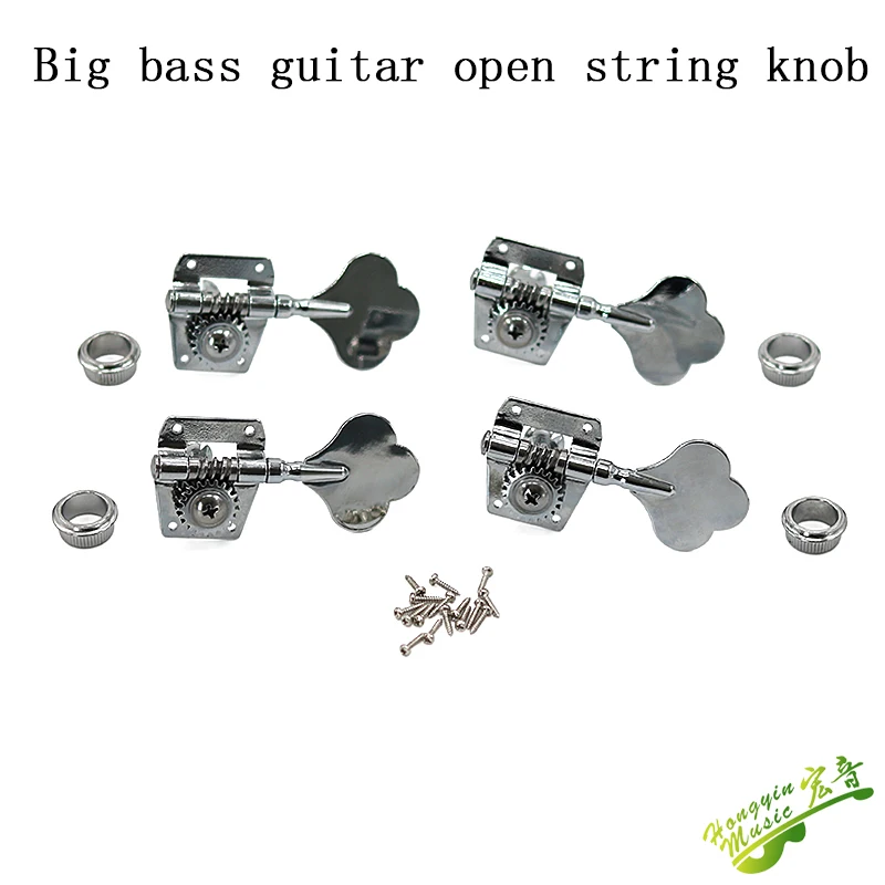 1pc Korean big bass string knob knob silver piano button string coiler tuning button string coiler accessories