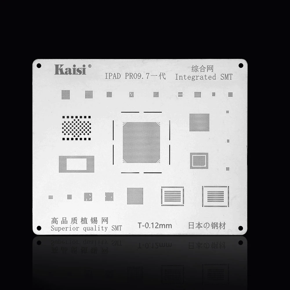 5個のためのbgaをreballingステンシルキットセットiPad2-6 ipad mini1-4 ipadプロ9.7インチマザーボードbga高品質はんだテンプレートツール