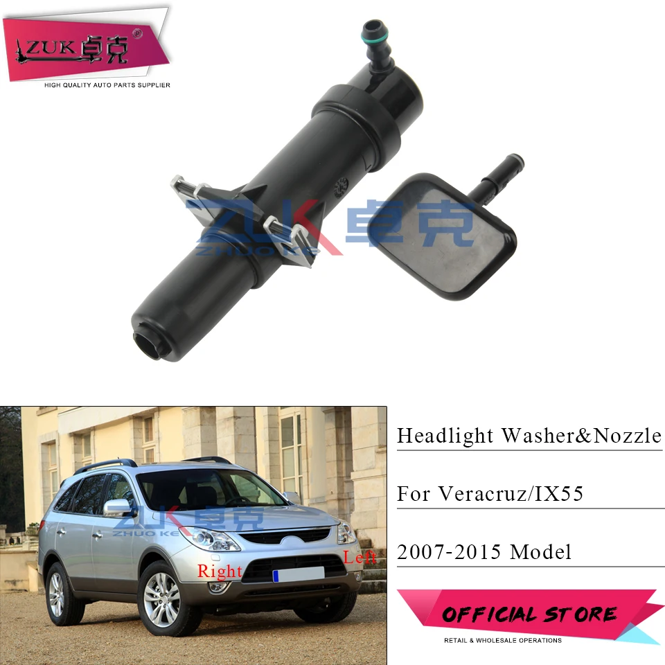 ZUK For Hyundai IX55 Veracruz 2007 2008 2009 2010 2011 2012 2013 2014 2015 Headlight Washer Nozzle Actuator + Cover Cap Lid