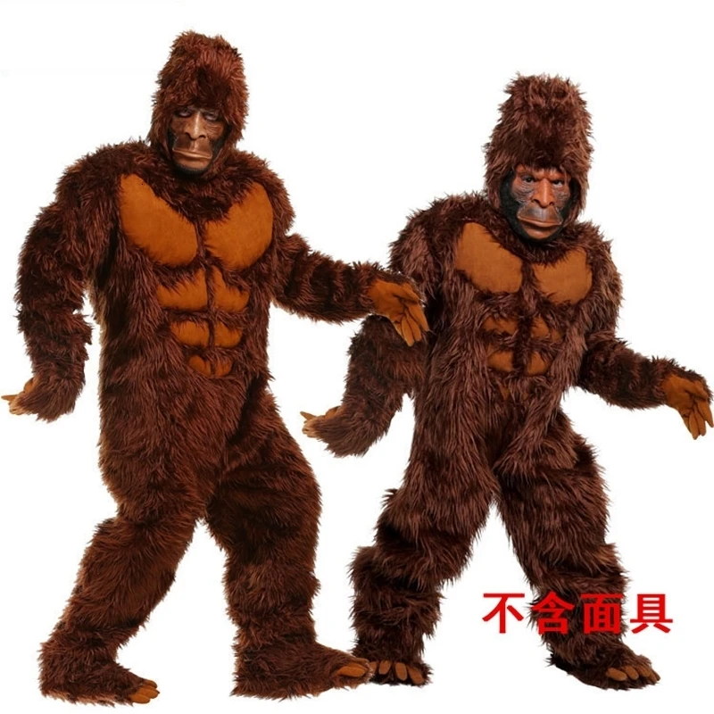 

Brown gorilla costumes with no funny animal mask, Halloween costumes for adult carnivals, cosplay clothes include mask