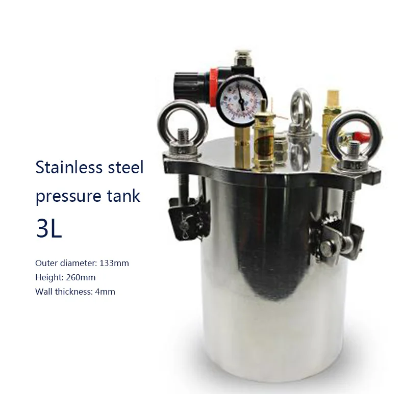 304 stainless steel carbon steel pressure tank, distribution tank, distribution barrel, with safety valve, regulating valve 3L