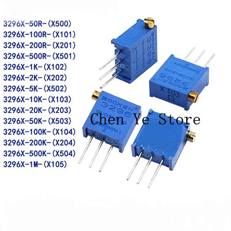 

50pcs 3296 3296X series resistanceohm Trimpot Trimmer Potentiometer 1K 2K 5K 10K 20K 50K 100K 200K 500K 1M ohm 100R 200R 500R