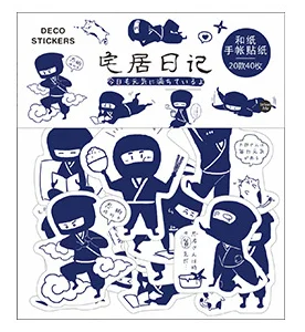 Verblijf Thuis Decoratieve Sticker Zak (1Pack = 40 Stuks)