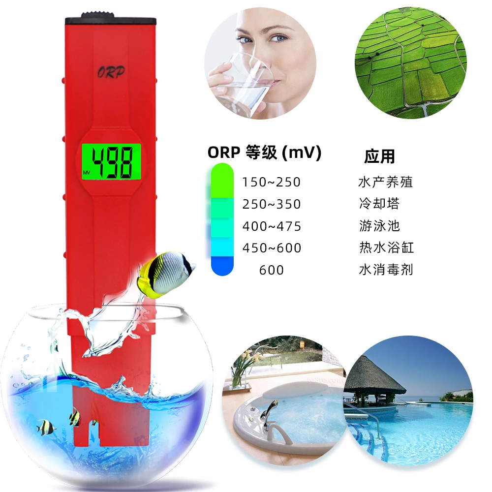 Digital PH Merer Pen-type ORP Meter ORP Tester Water/ mV Meter/ Oxidation Reduction Potential Tester