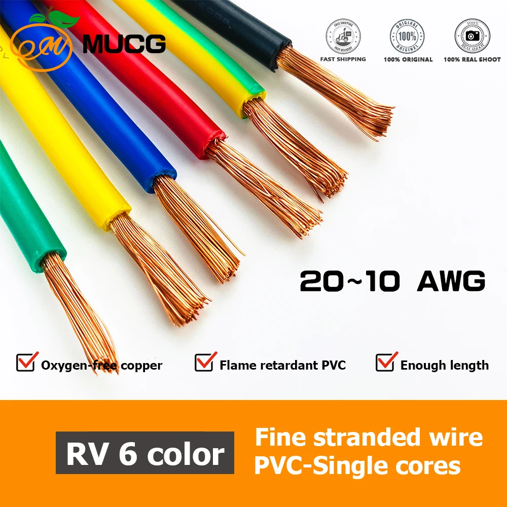Miękki drut miedziany Elastyczny kabel 240 V Elektryczny kabel zasilający PVC 10 12 14 16 18 20 awg 20awg 18awg 16awg 14awg 12awg 10awg