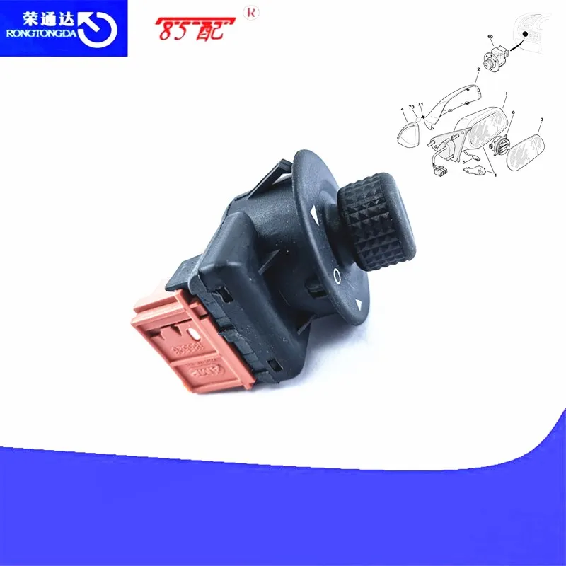 Reversing Mirror Direction Adjustment Switch 655424 For Citroen Xsara Picassona 1PCS