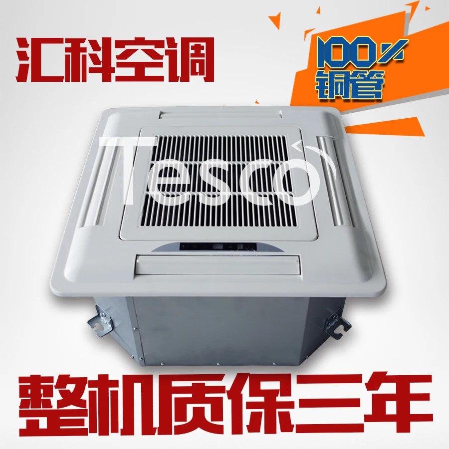 Cassette พื้นผิวพัดลมติดตั้ง Coil Unit ฝัง Patio เครื่องเพดานน้ำเครื่องปรับอากาศ
