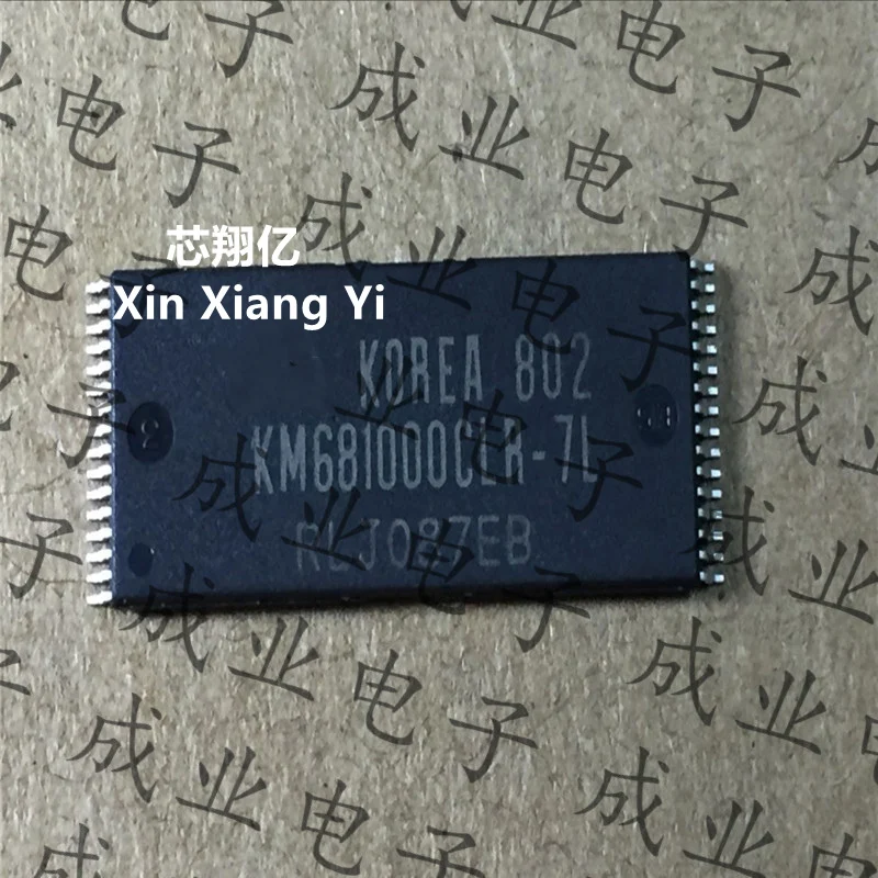 Xin Xiang Yi KM6810… - image