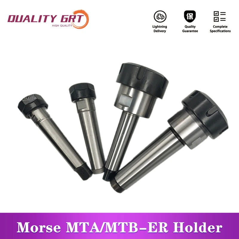 Q.Grt MTA MTB MT1 MT2 MT3 MT4 Morse Taper Shank ER ER11 ER16 ER20 ER25 ER32 ER40ศูนย์เครื่องจักรกล CNC CNC เครื่องมือ Holder Clamp