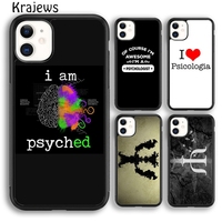 Krajews Awesome Psychologist Profession Psychology Phone Case Cover For iPhone 15 SE2020 14 7 8 plus XS XR 11 12 mini 13 pro max