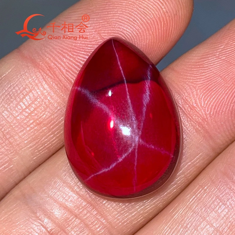 Artificial Star Ruby Red Color Sapphire Pear Shape Flat Back Cabochon Corundum - No Hole