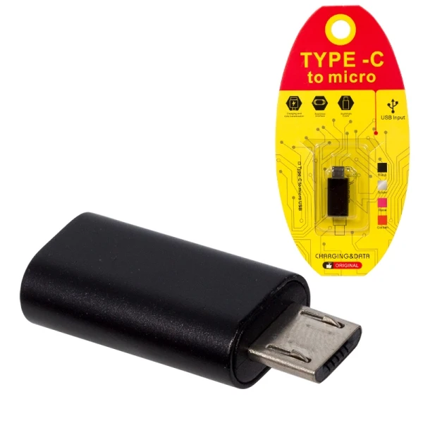 POWERMASTER C TYPE FOR SAMSUNG ANDROID MICRO TO USB OTG APPARATUS