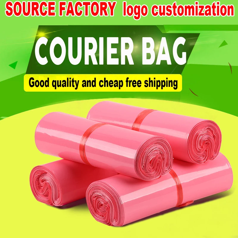 Courier packing bag manufacturer new material pink thickened large 2842 bag custom logo 50pcs