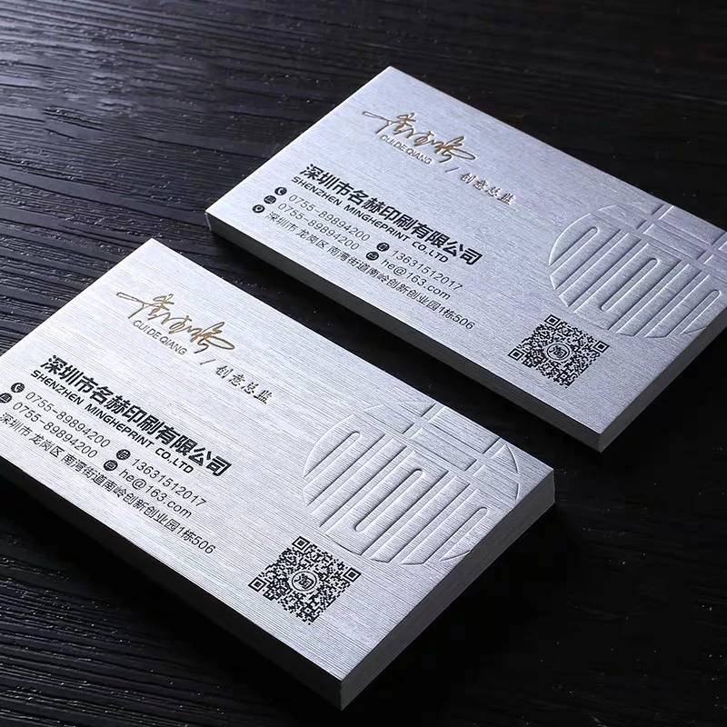 Business card custom printing logo gift visit card Imitation metal special paper bump brushed silver 550gsm QR code 200pcs