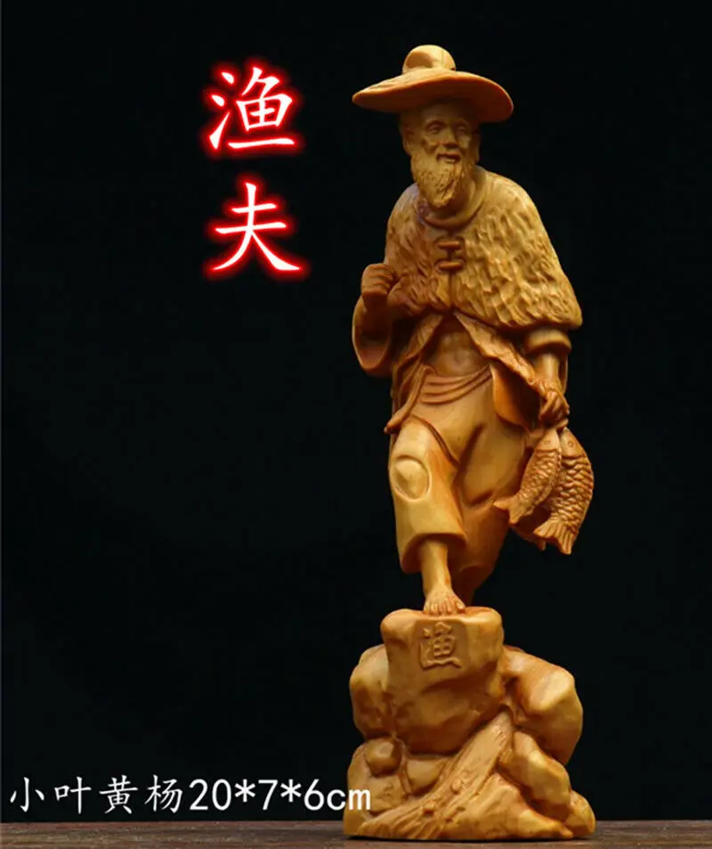 

20 CM Tall Fishman Hand Carved Boxwood Figurine Carving Elder Sculpture - #ZDY003