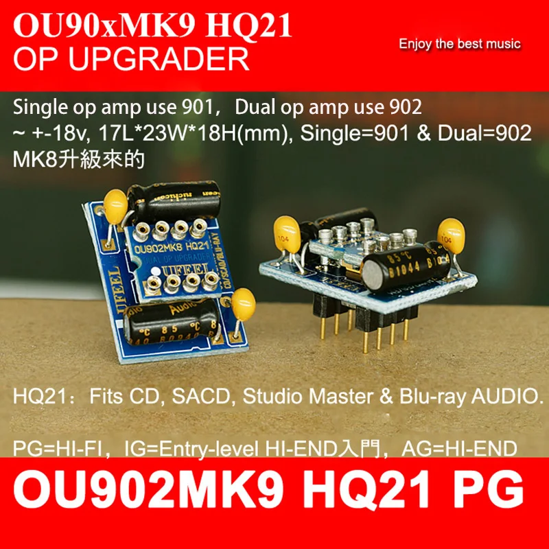 OU901MK8 OU902MK8 MK9 HQ21HiFi Audio op amp Upgrade Converter Board Adapter Socket for Preamp CD Player Decoder Module