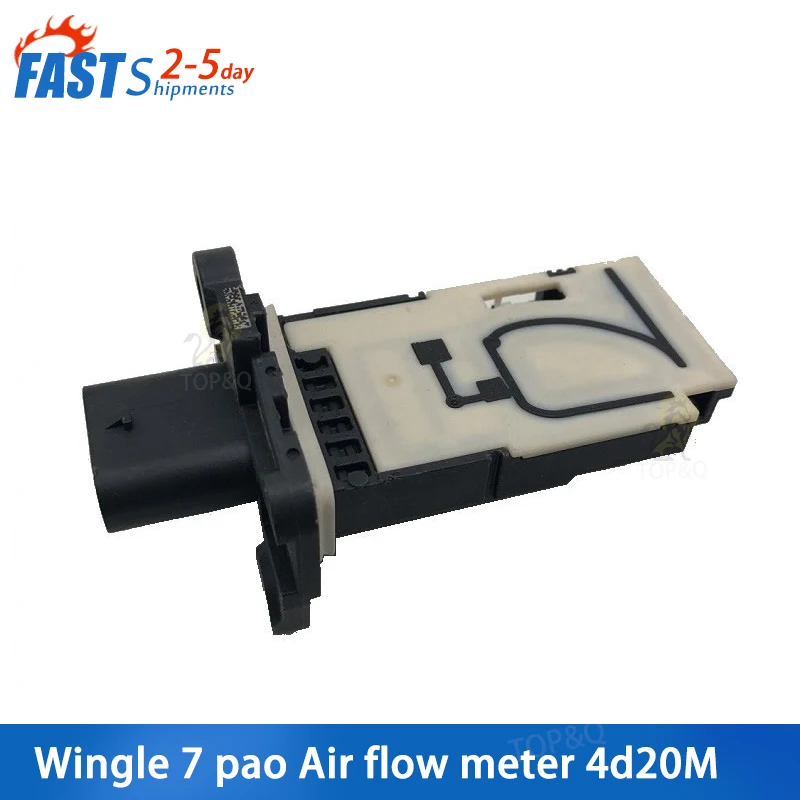 Fit for Great Wall Wingle 7 pickup Pao diesel 4d20M air flow meter mass air sensor car accessories